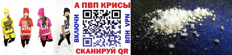 А ПВП мука мега маркетплейс Безенчук