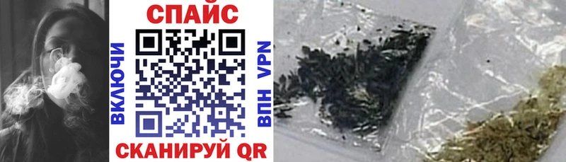 Бутират буратино купить цена Безенчук