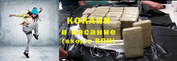 гашик Балабаново