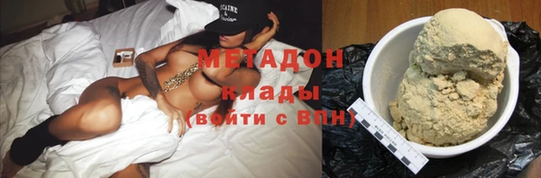 прущий лед Балахна