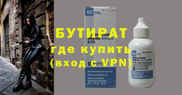 мдпв Баксан