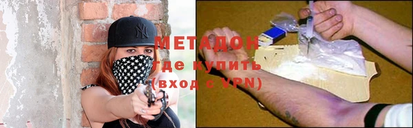 мдпв Баксан
