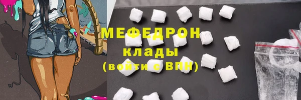 гашик Балабаново