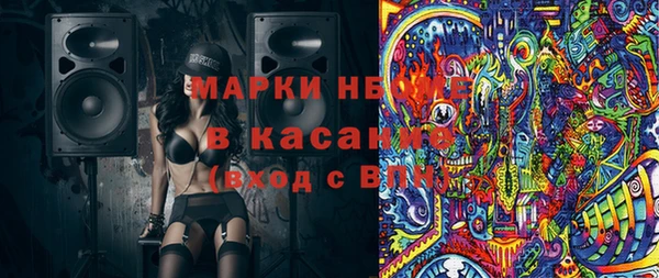 мдпв Баксан
