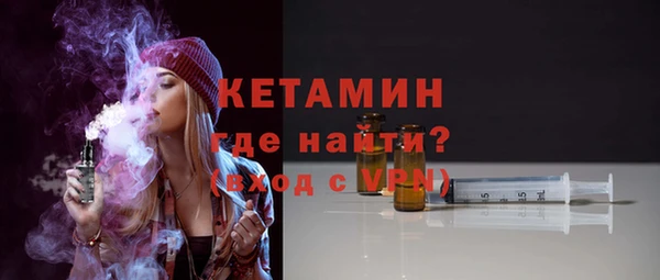 гашик Балабаново