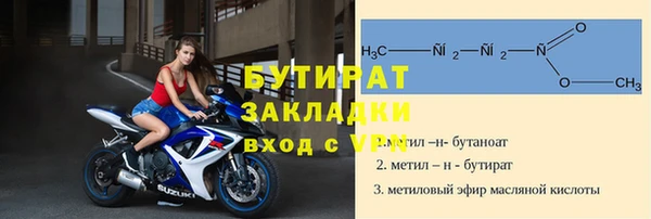мдпв Баксан