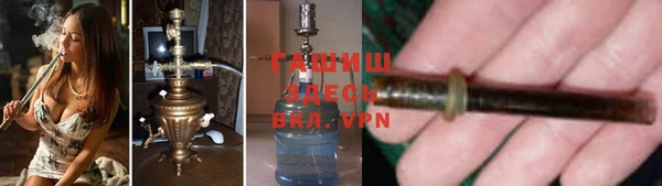 прущий лед Балахна