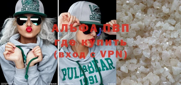 гашик Балабаново