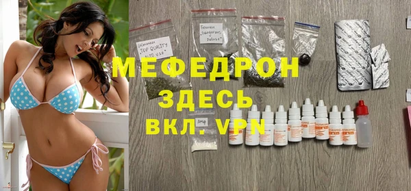 мдпв Баксан