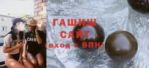 прущий лед Балахна