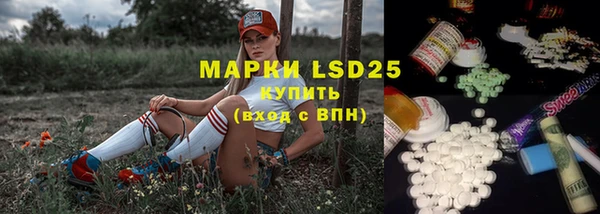 гашик Балабаново
