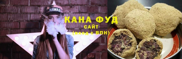 гашик Балабаново