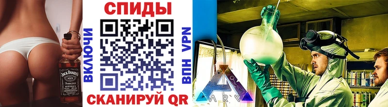 Первитин Декстрометамфетамин 99.9%  цены наркотик  Безенчук 