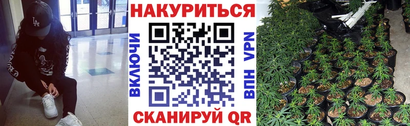 сайты даркнета клад  Безенчук  Бошки Шишки индика 